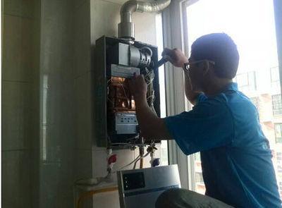 湖北省诺克司热水器上门维修案例